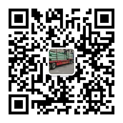 ����䓹ܵ����a�S��
